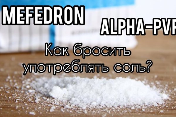 Почему не работает кракен