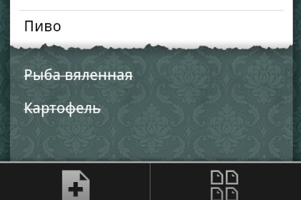 Как регистрироваться и заходить на кракен даркнет