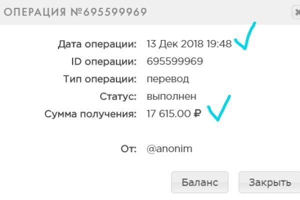 Пользователь не найден на кракене