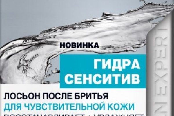 Kraken ссылка kraken014 com