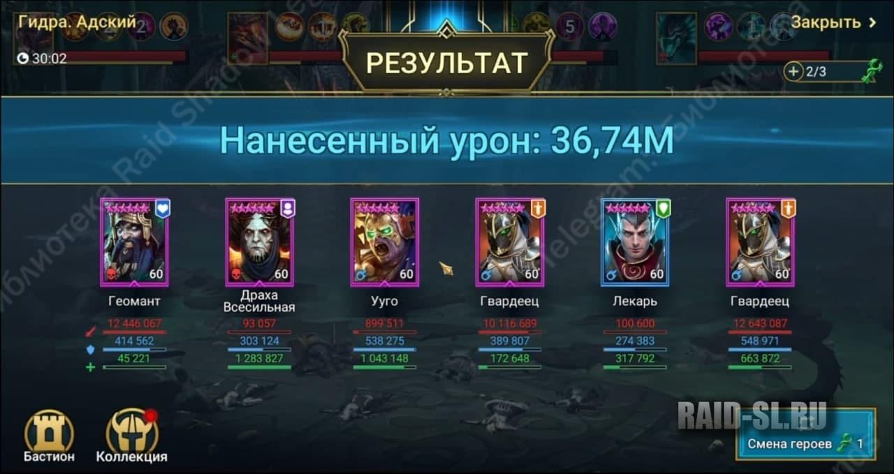 Kraken даркнет переходник