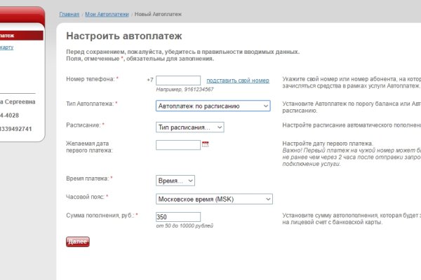 Kra20.cc