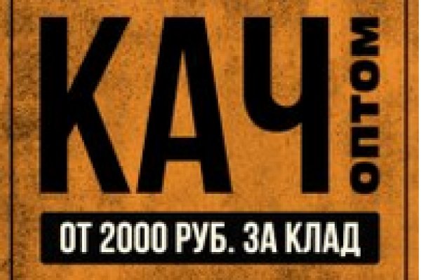 Кракен 17 af