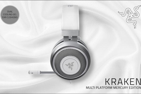 Kraken 2kr pro