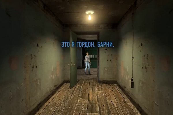 Кракен гидра даркнет