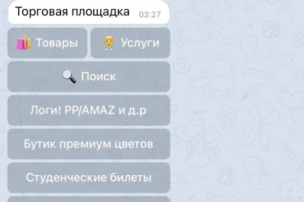 Магазин кракен даркнететамбов