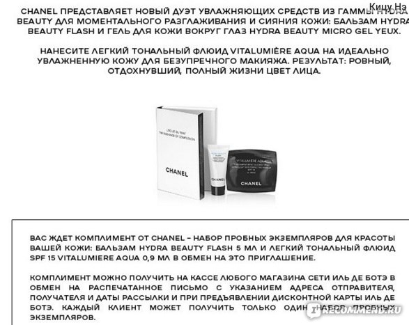 Кракен магазин vk2 top